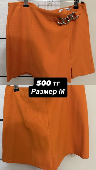 Разбор гардероба женская одежда