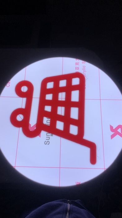 Реклама Наружный