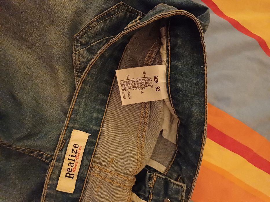 Дамски дънки под коляното