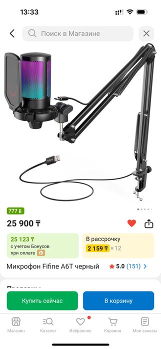 Продам Микрофон Fifine A6T черный