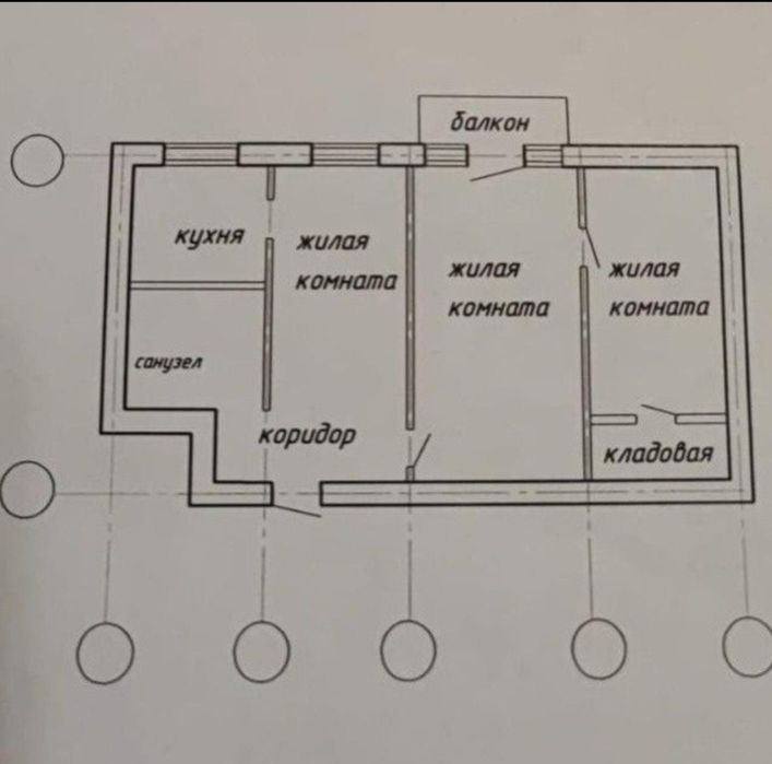 Продам трёхкомнатную квартиру