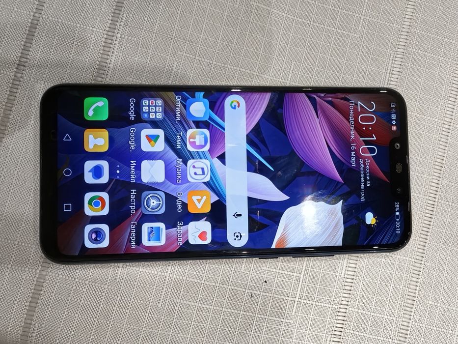 Huawei p p20 lite