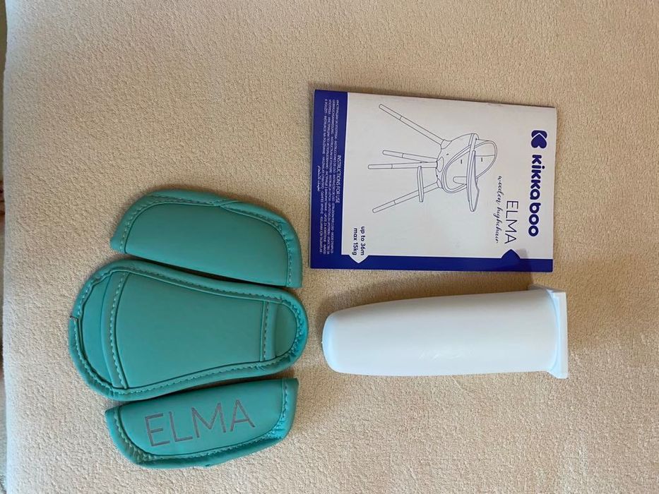 Бебешко столче Kikka boo