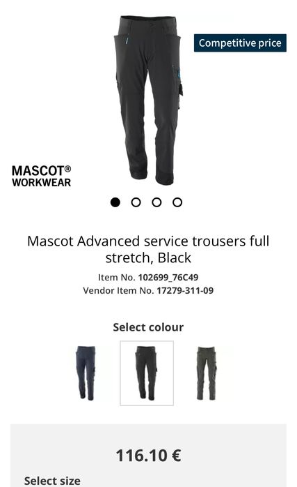 Мъжки работен панталон MASCOT .Размер 56