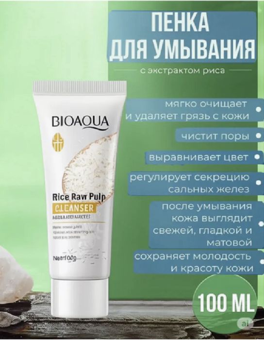 Продам новые наборы