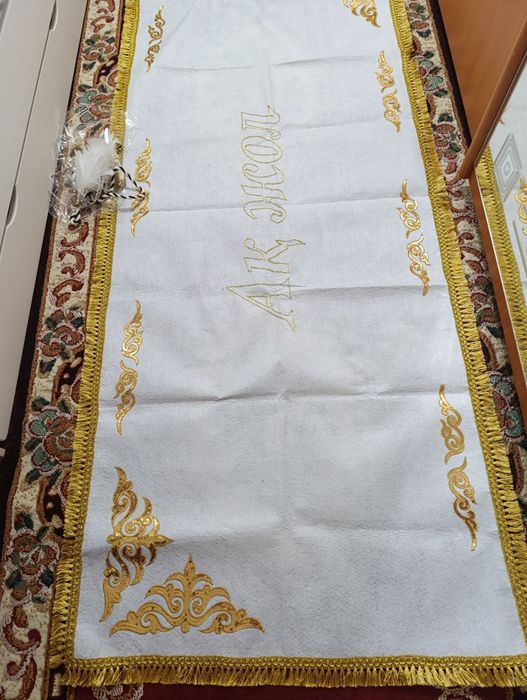 Набор Тусау кесу