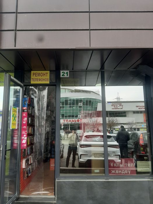 Продаю готовый бизнес.