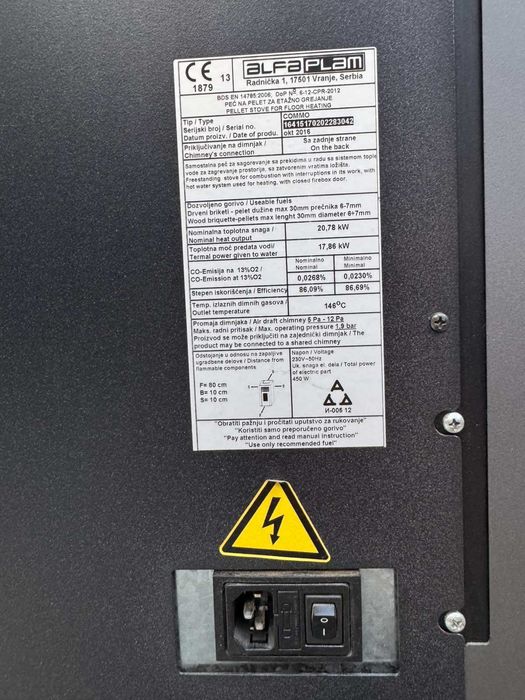 Пелетна камина AlfaPlam Como 21 kW – Отлично състояние, сервизирана, готова за сезона