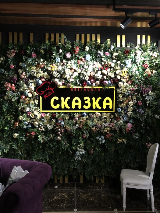 Banner, bukva, bo'rtma harflar, plakat, elektron tablo, led ekran