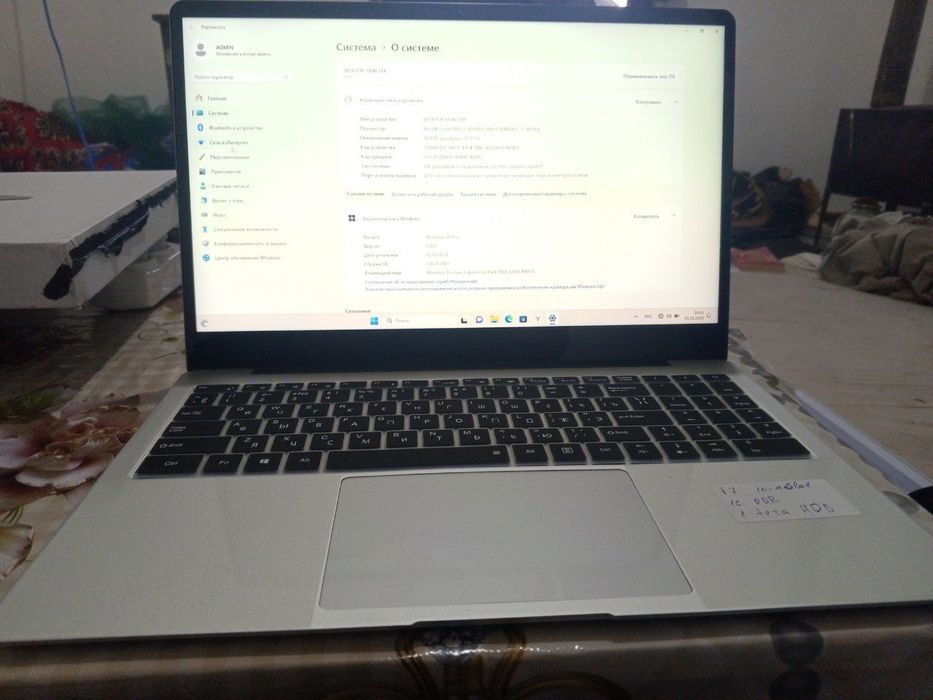 НоутбукBEEX,-100S. Core i7