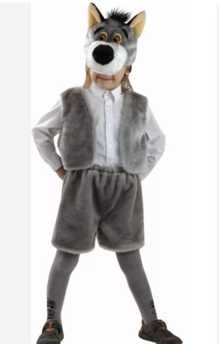 Карнавальный костюм для мальчиков Волк