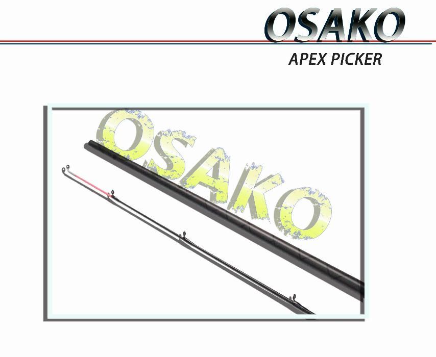 Карбонов Фидер  ( Picker ) 2.70м и 3.0м. Акция 40-80гр