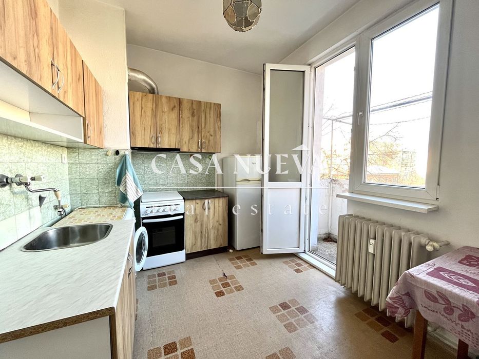 Двустаен апартамент в гр.София, Център - ул.Пиротска  288400€