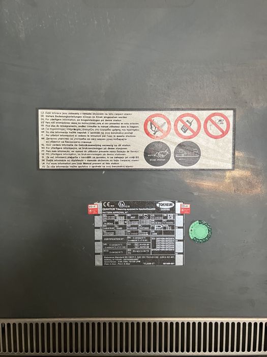 Бензиноколонки Tokheim + система за самообслужване