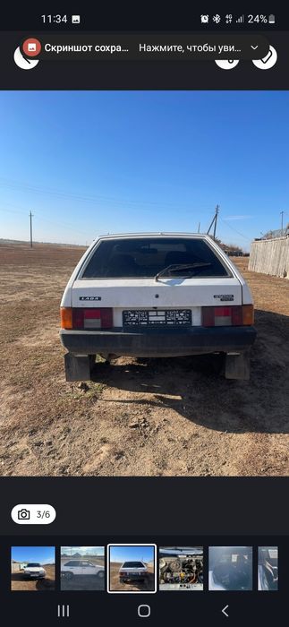 Продам кузов Ваз2109