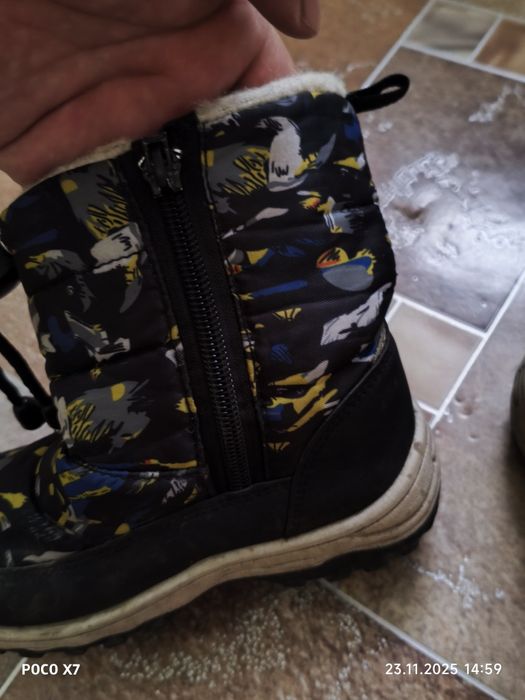 Парадаю детски сапоги