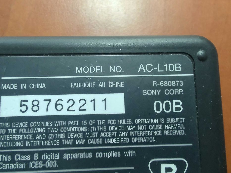 Adaptor încarcator AC-L10B 8.4V 1.5A pentru SONY Hi8 Handycam Digital8