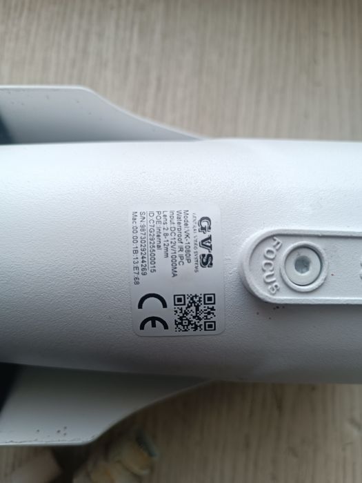 GVS Камера лутшыи