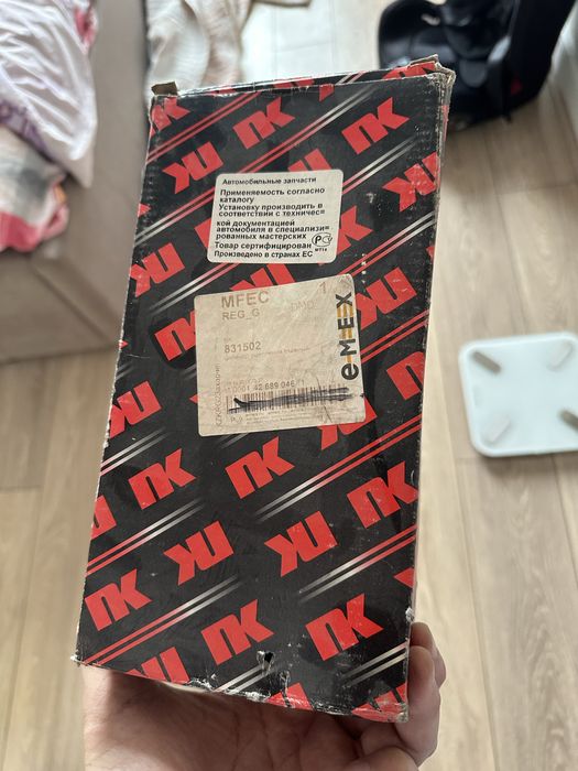 Главный цилиндр сцепления е34, е32