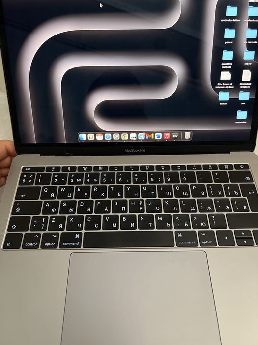 Macbook pro 2017