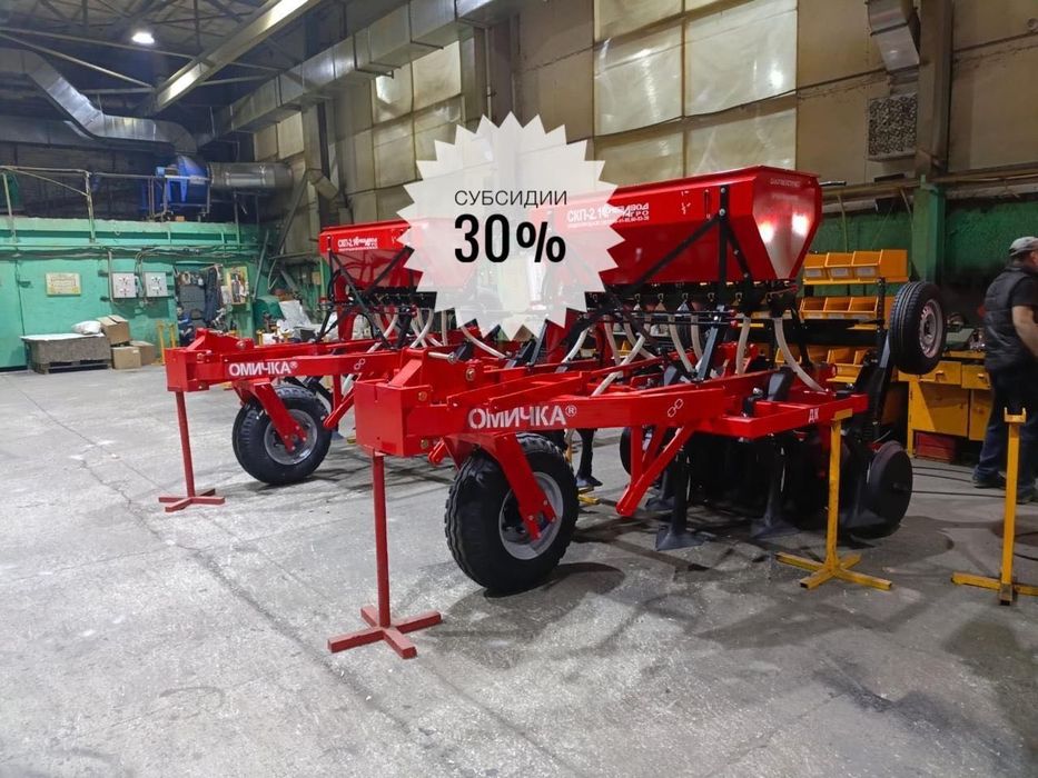 Сеялка-культиватор СКП-2,1 СУБСИДИИ 30% (омичка)