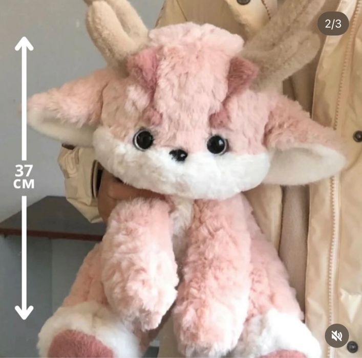 Продам мягкую игрушку