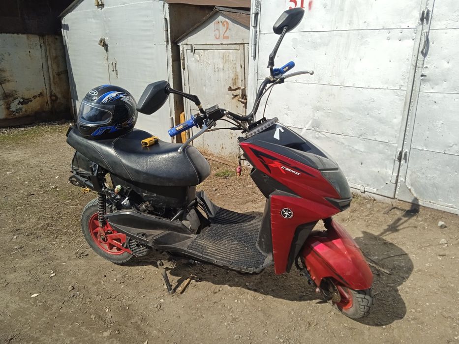 Цингус рей зр нужен кик стартер