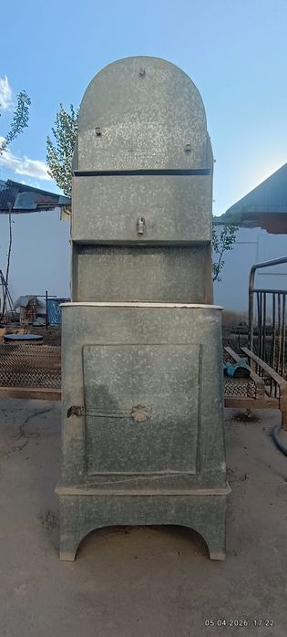 Умывальник сатылады