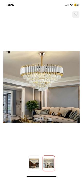 Жаңа люстра, қаптамада, гарантиямен