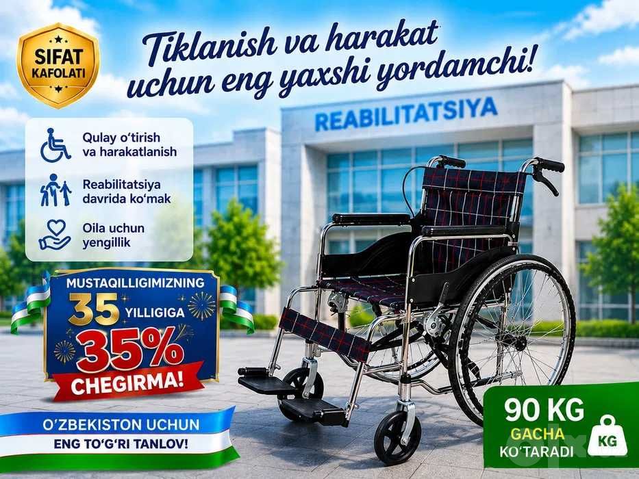 :41  optom va donaga nogironlar aravasi 9