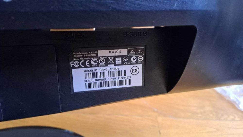 Монитор Philips 196V3LAB5 18.5", Wide, Full HD, DVI, Говорители