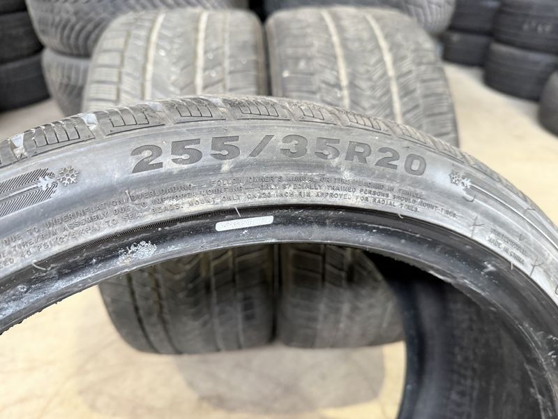 255/35/20 GRIPMAX 4бр