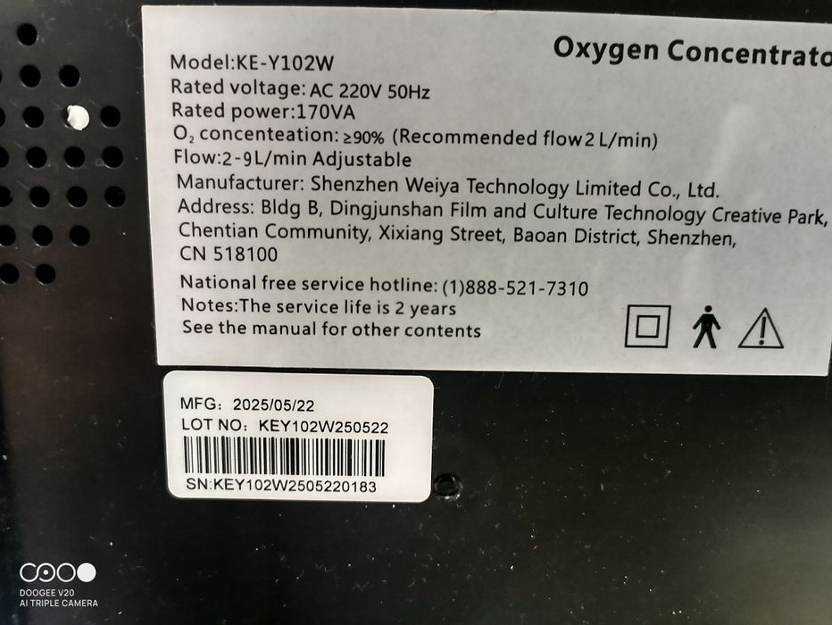 Кислороден концентратор ke-y102w 29l 96 домашен медицински LCD