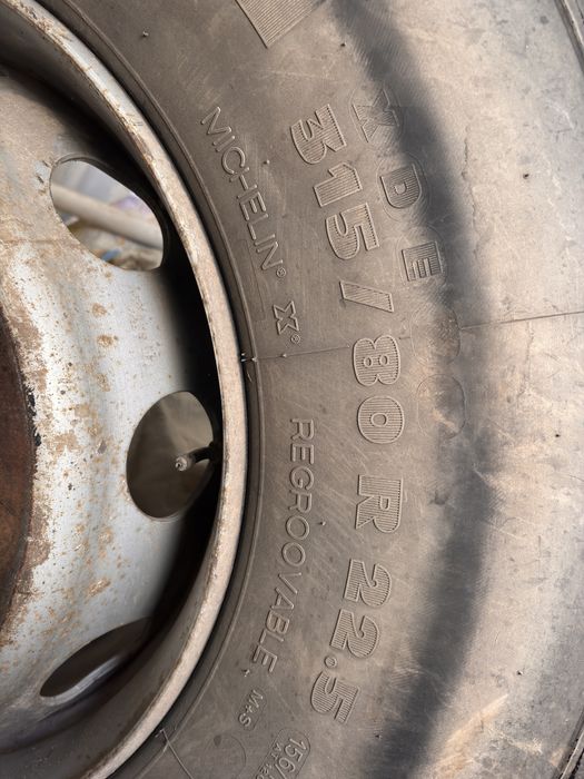 Резина  с дисками