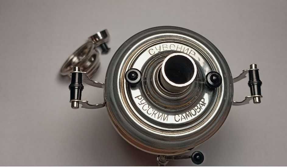 Сувенирный. Мини Самовар.«Ясная Поляна»