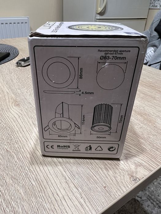 лунички Luceco 7W Клас А+