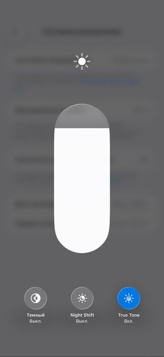 Iphone 16pro max gold 256gb