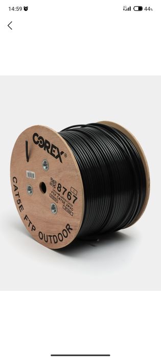 фтп кабель новый 305 мт