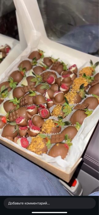 Клубникв в шоколаде подарок 8 март