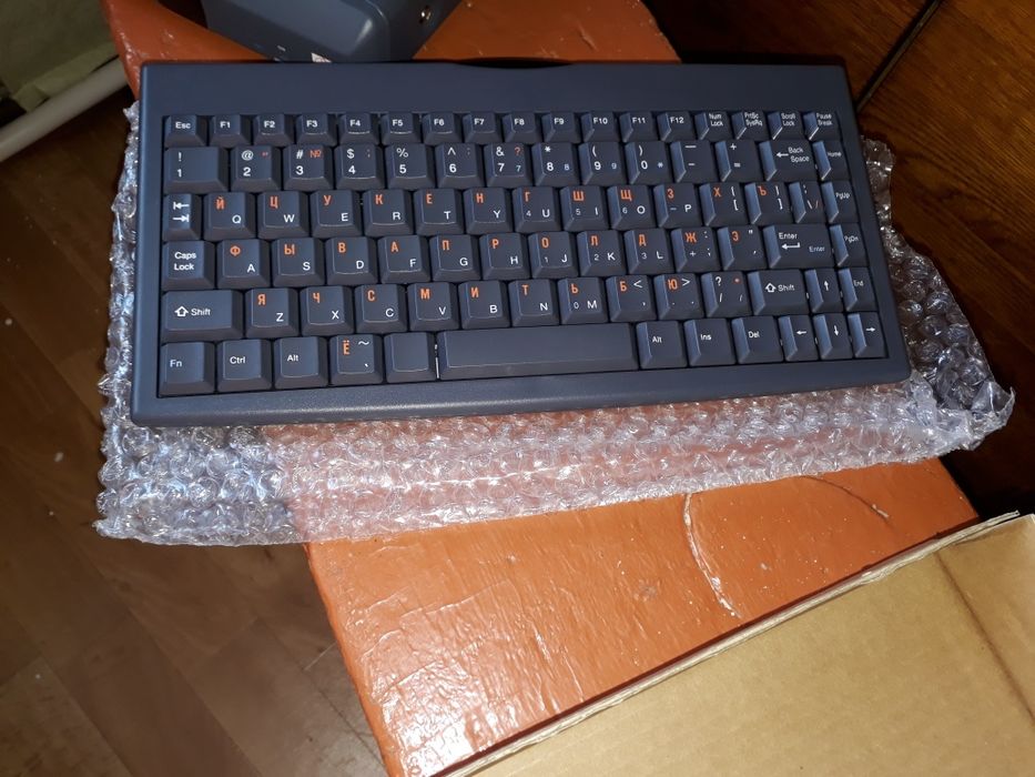 Ипсум бокс. Телебокс