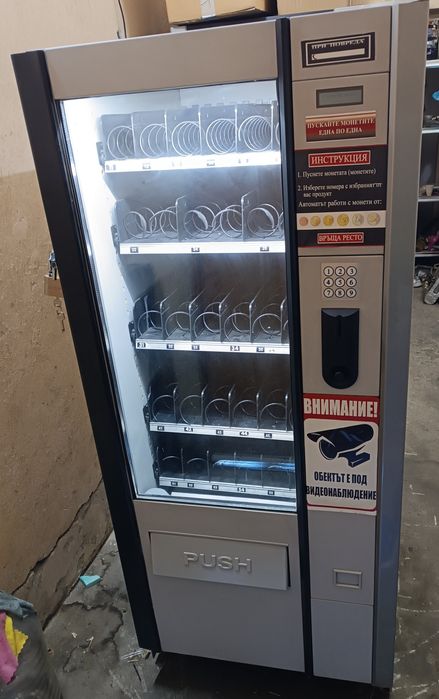 Вендинг автомати Бианчи