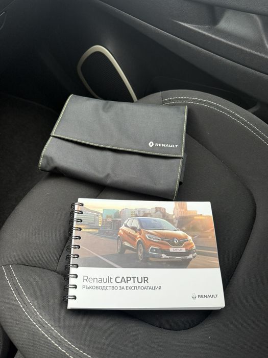 Продавм Renaut Captur 1.5 dci 90 к.с. Закупен нов от Омникар Ауто..