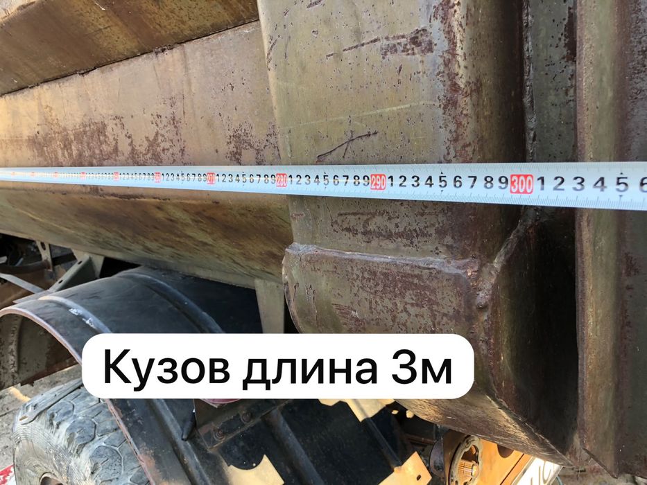 Зил ММЗ 4505 рама сельхоз кузов ромбик
