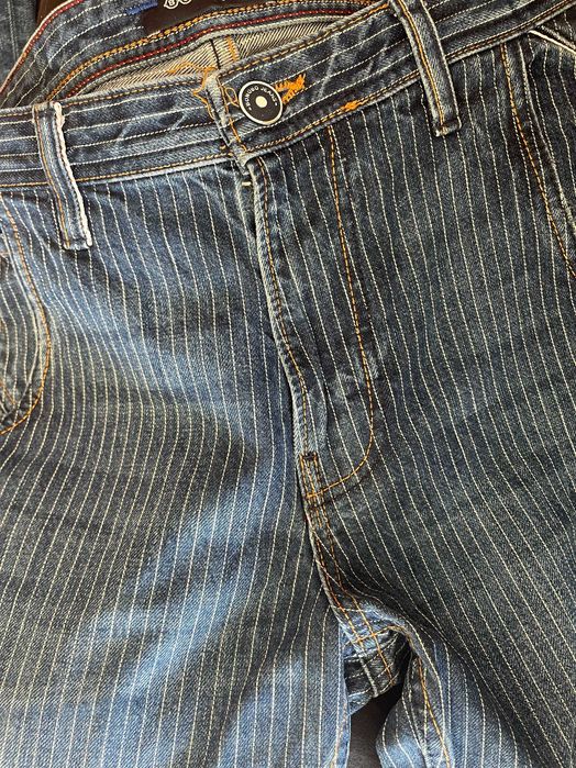 Мъжки дънки с райе