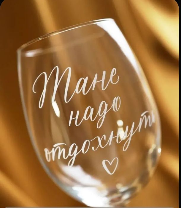 Подарочный набор