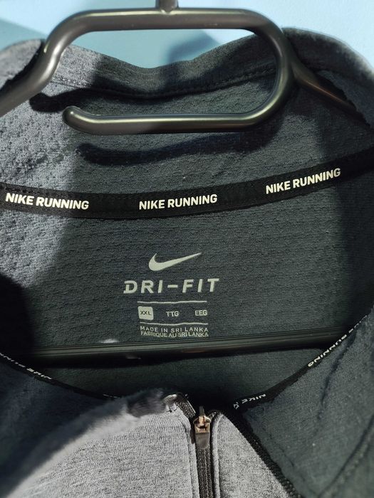 NIKE Warm Блуза/Мъжка с джоб Размер:XXL