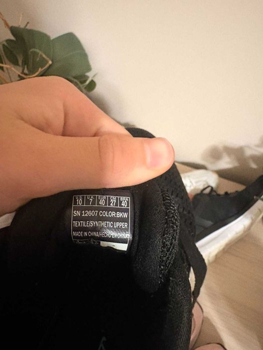 Маратонки SKECHERS мъжки
