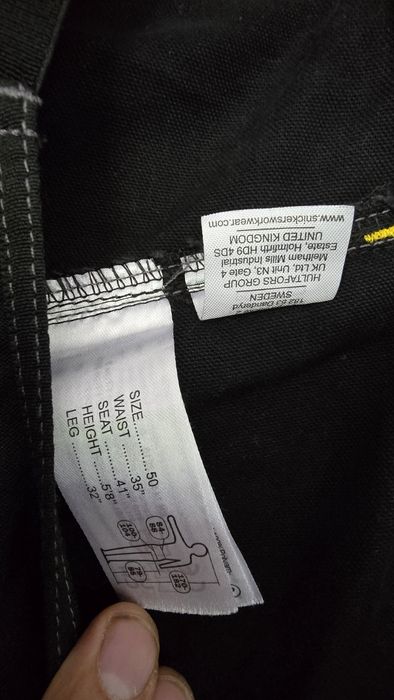 Snickers профисионални работни