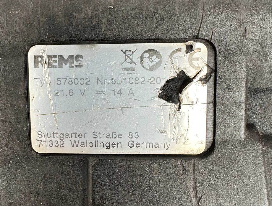 REMS Mini-Press 22V - Акумулаторна радиална преса 22V 15/18/22/28/35