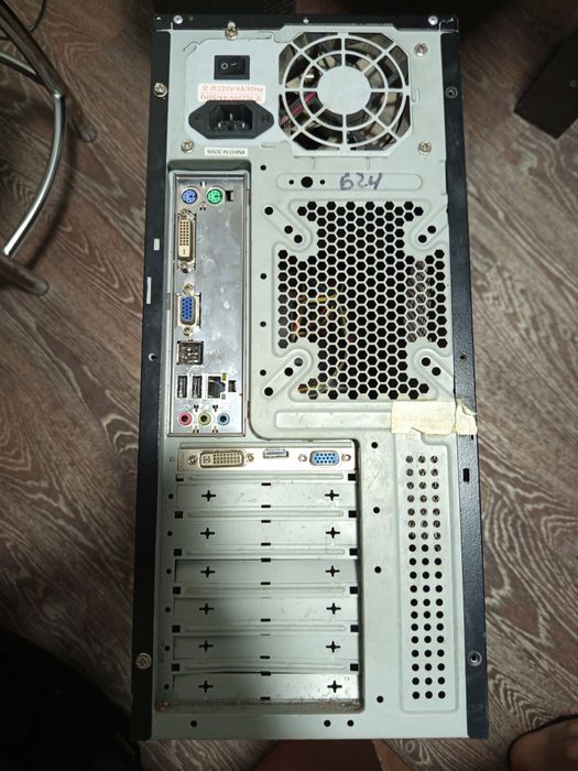 Продаю б/у компьютер